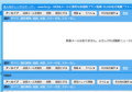 20100513035105