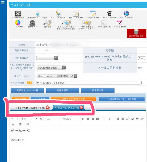 f:id:h-yano:20171207192452j:plain