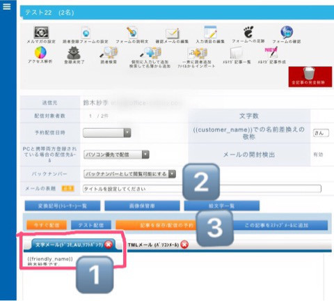 f:id:h-yano:20171207192630j:plain