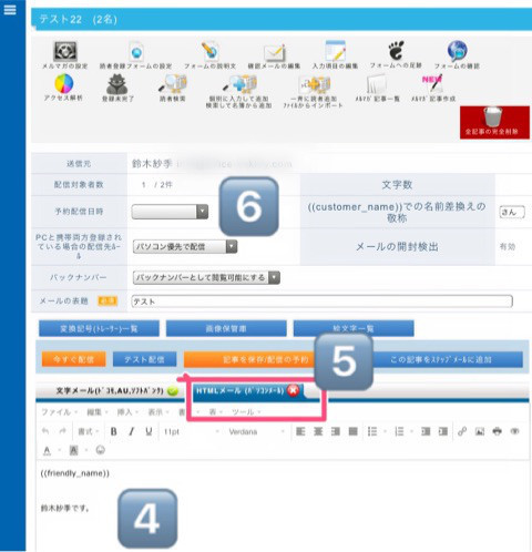 f:id:h-yano:20171207195104j:plain