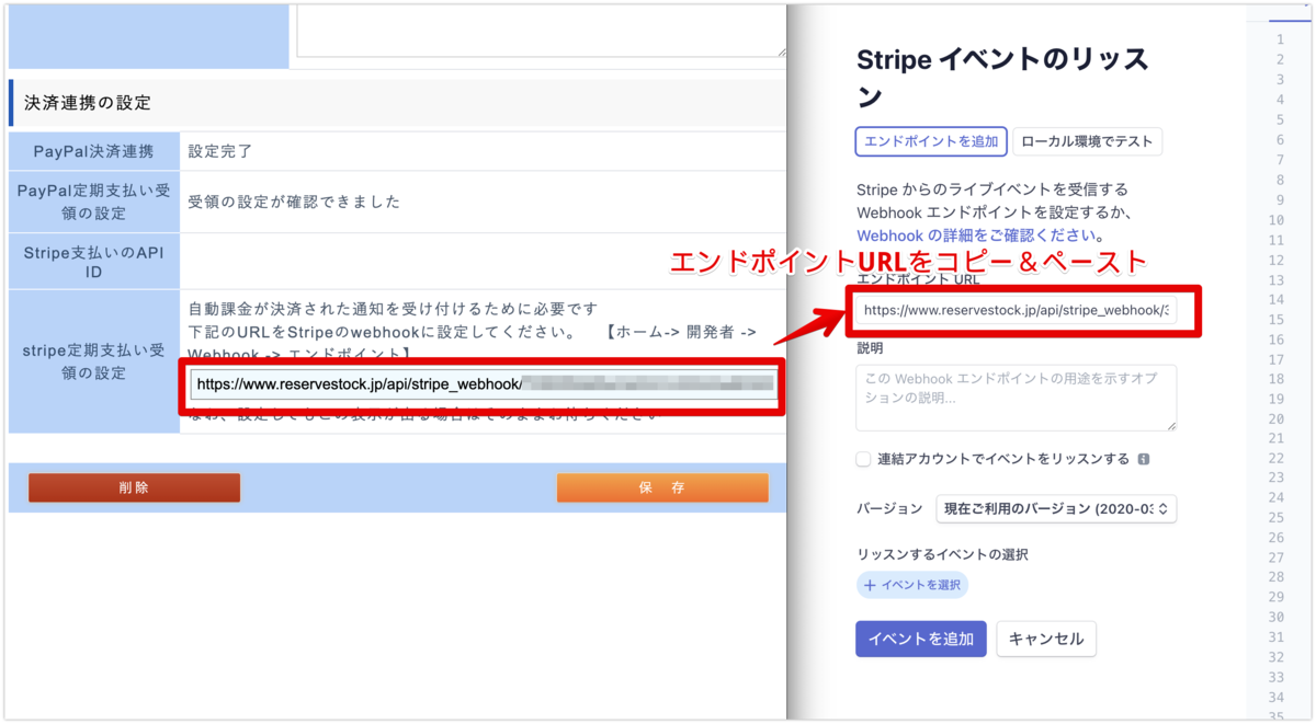 f:id:h-yano:20210917060754p:plain