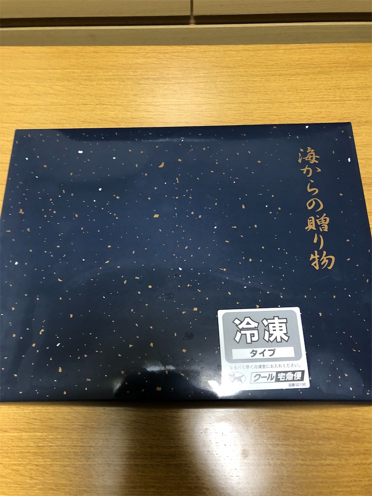 f:id:h-yukari:20190515192921j:image f:id:h-yukari:20190515192921j:image