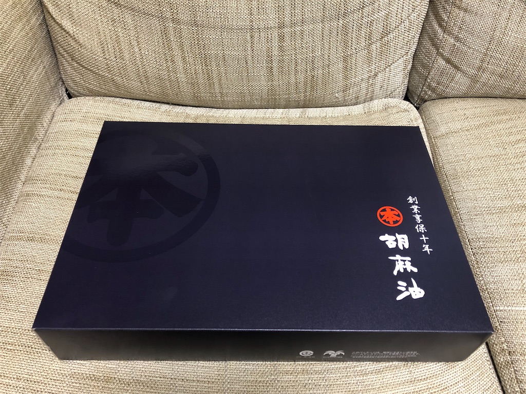 f:id:h-yukari:20190817162645j:image f:id:h-yukari:20190817162645j:image