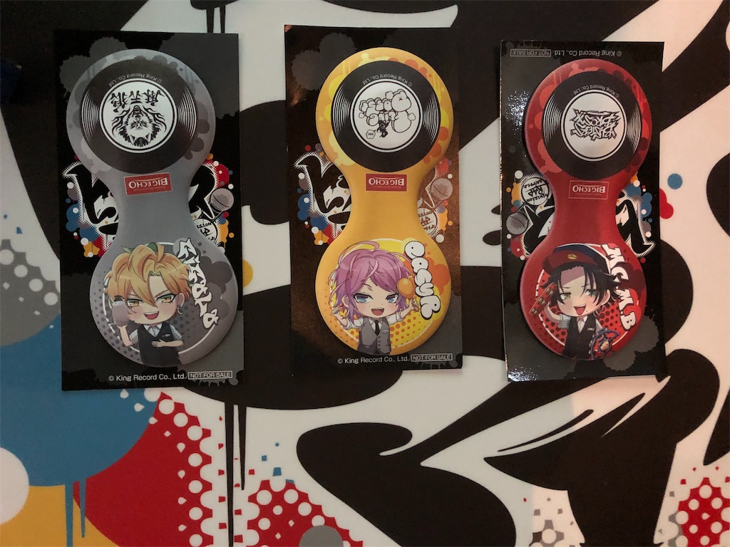 f:id:h-yukari:20190817162833j:image f:id:h-yukari:20190817162833j:image