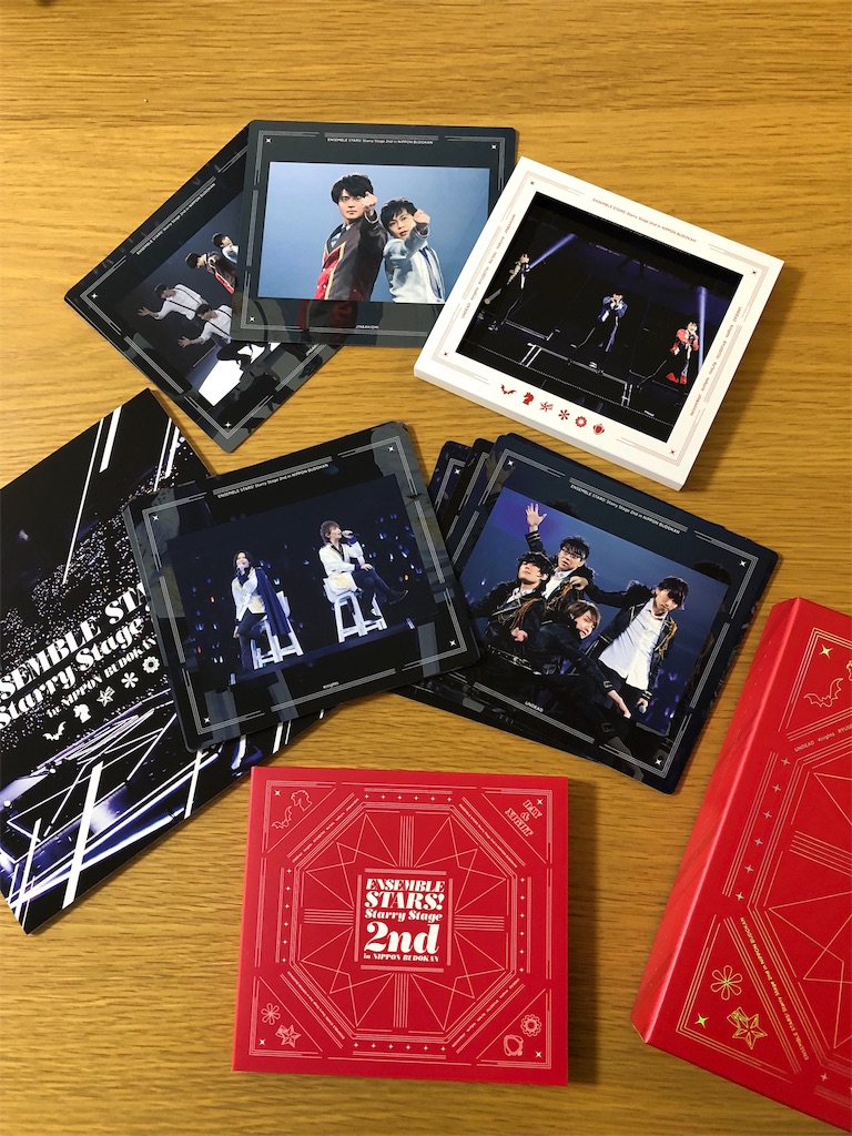 f:id:h-yukari:20190817172312j:image f:id:h-yukari:20190817172312j:image