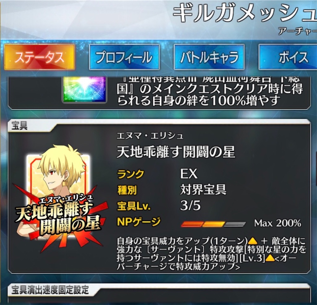 f:id:h-yukari:20190919002115j:image f:id:h-yukari:20190919002115j:image