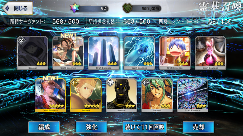 f:id:h-yukari:20190919003426p:image f:id:h-yukari:20190919003426p:image
