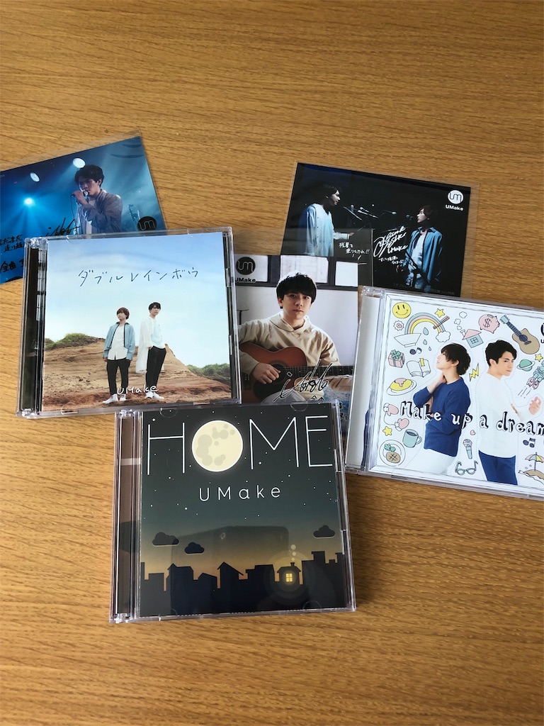 f:id:h-yukari:20190925140905j:plain f:id:h-yukari:20190925140905j:plain