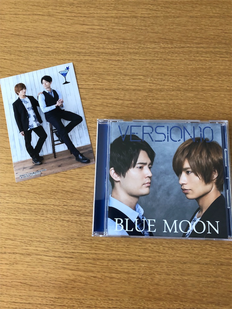 f:id:h-yukari:20190925140955j:image f:id:h-yukari:20190925140955j:image
