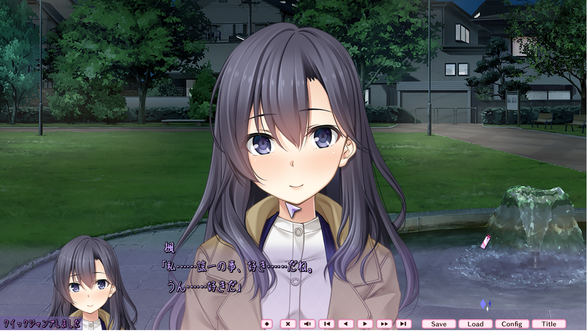 f:id:h-zonnbi2001:20190905224713p:plain