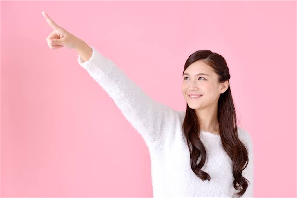 f:id:h02101400s:20201007234459j:image