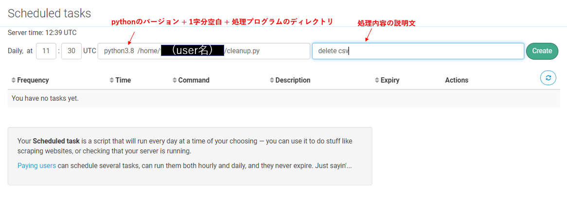 f:id:h05tor:20220408230740p:plain