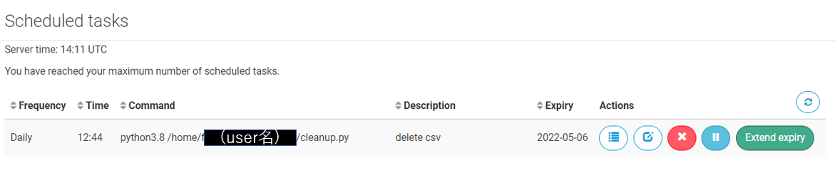 f:id:h05tor:20220408231246p:plain