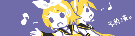 f:id:h071019:20071216225018p:plain:w300