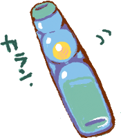 f:id:h071019:20080119235709p:image
