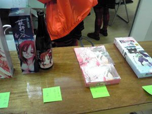 f:id:h071019:20100322210150j:image