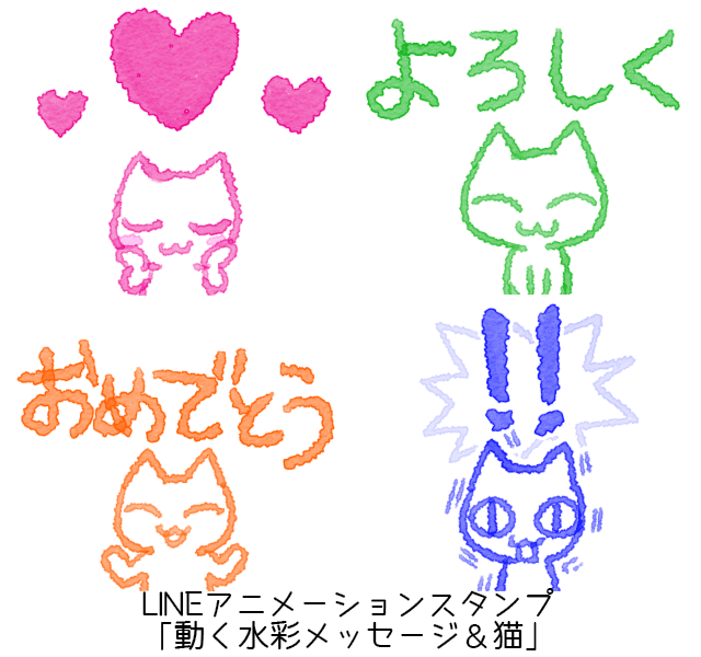f:id:h071019:20170728011129g:plain