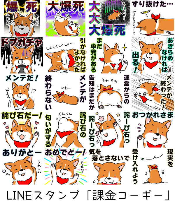 f:id:h071019:20170919082138j:plain