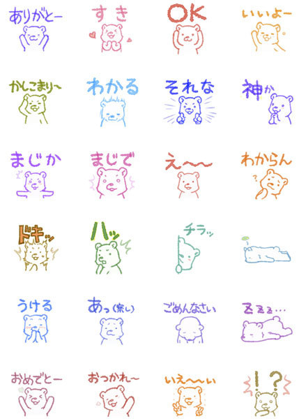 f:id:h071019:20171001113754j:plain