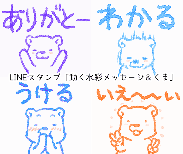 f:id:h071019:20171001114914g:plain