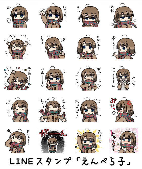 f:id:h071019:20171031084753j:plain