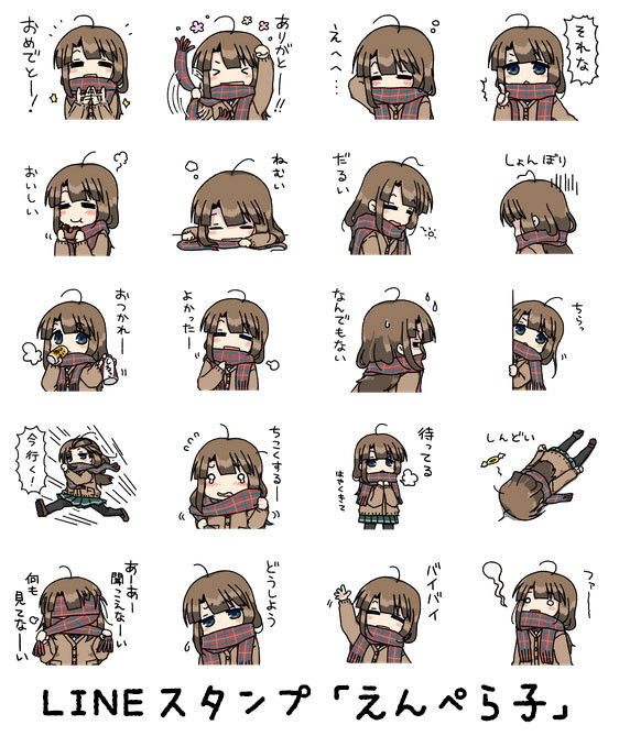 f:id:h071019:20171031084755j:plain