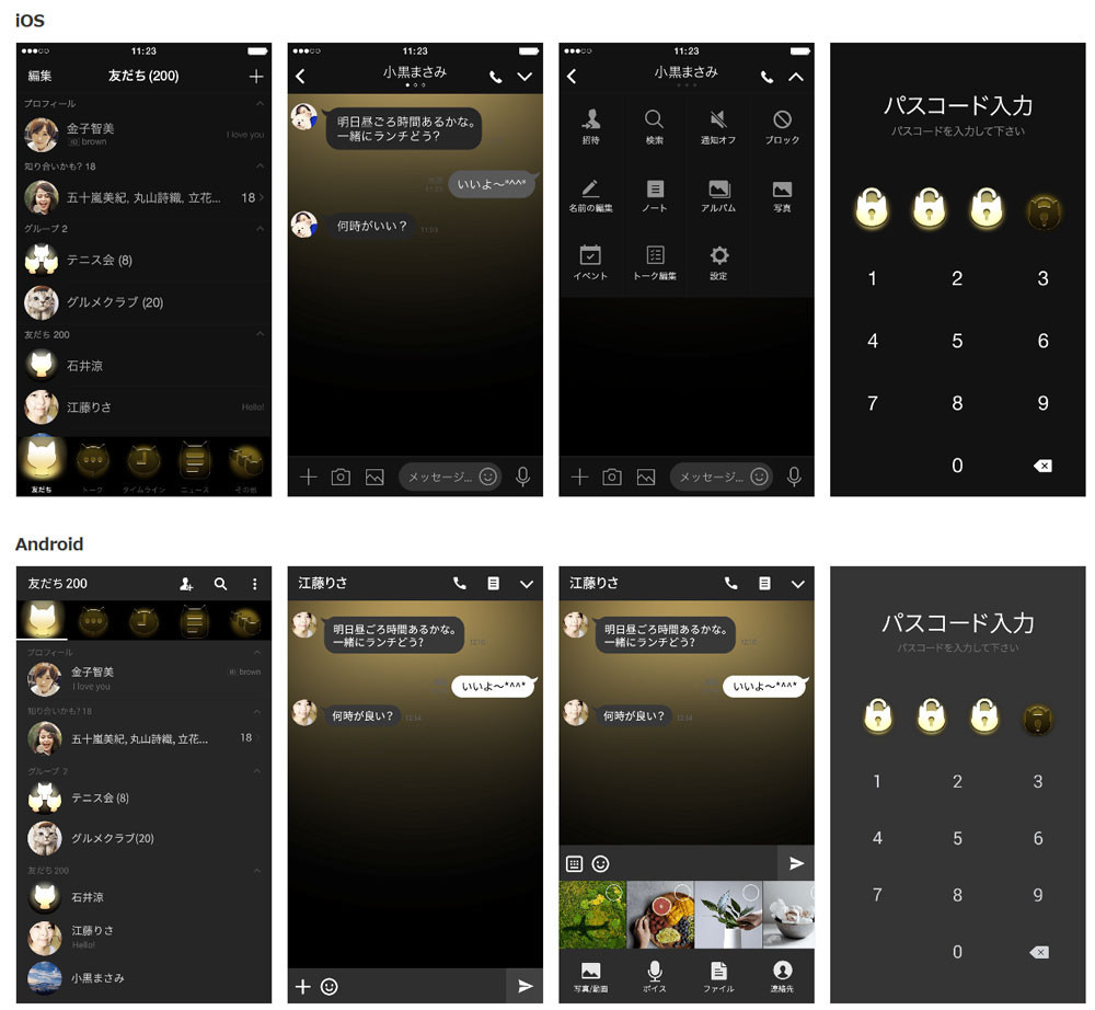 f:id:h071019:20171103153002j:plain