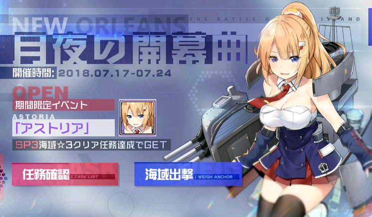 f:id:h0bbyt0yman:20180723211902p:plain