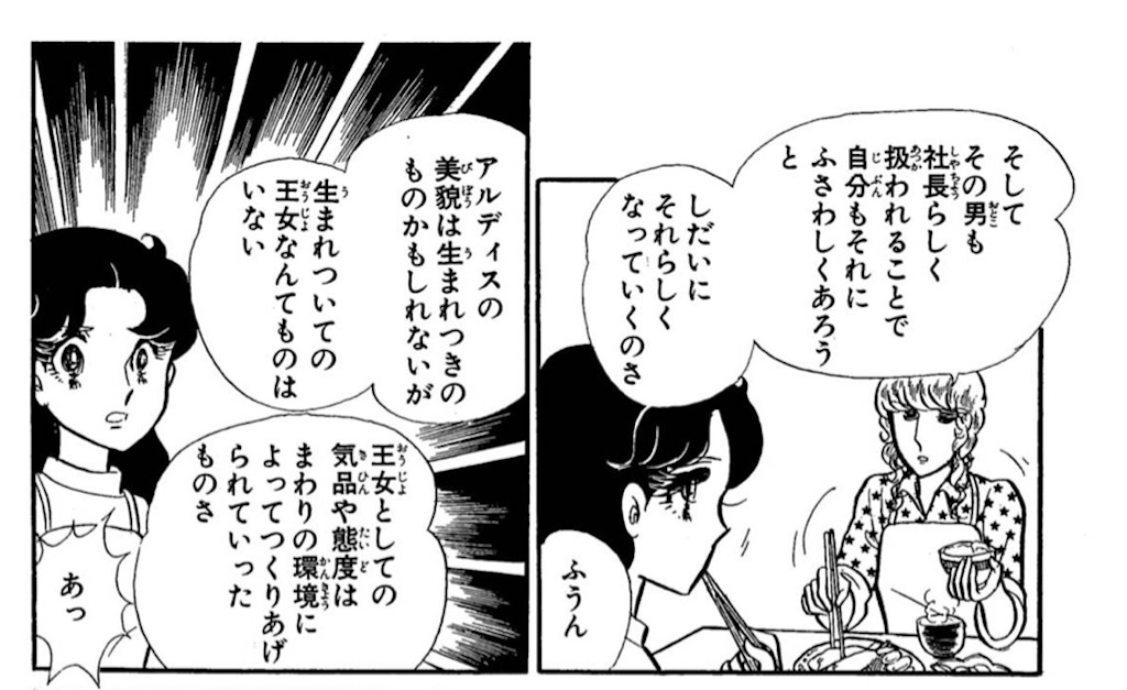 f:id:h0ney_me13:20220106154443j:plain