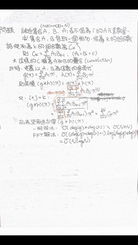 f:id:h0rnet:20160208010857j:plain