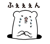 f:id:h0rnet:20160821164049p:plain f:id:h0rnet:20160821164049p:plain