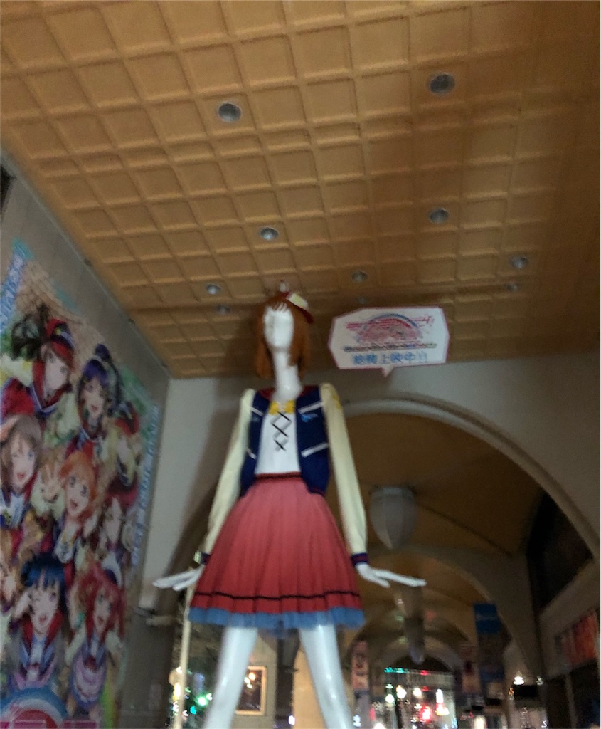 f:id:h1141:20190208104048j:image f:id:h1141:20190208104048j:image
