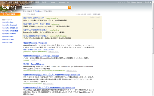20090625222746