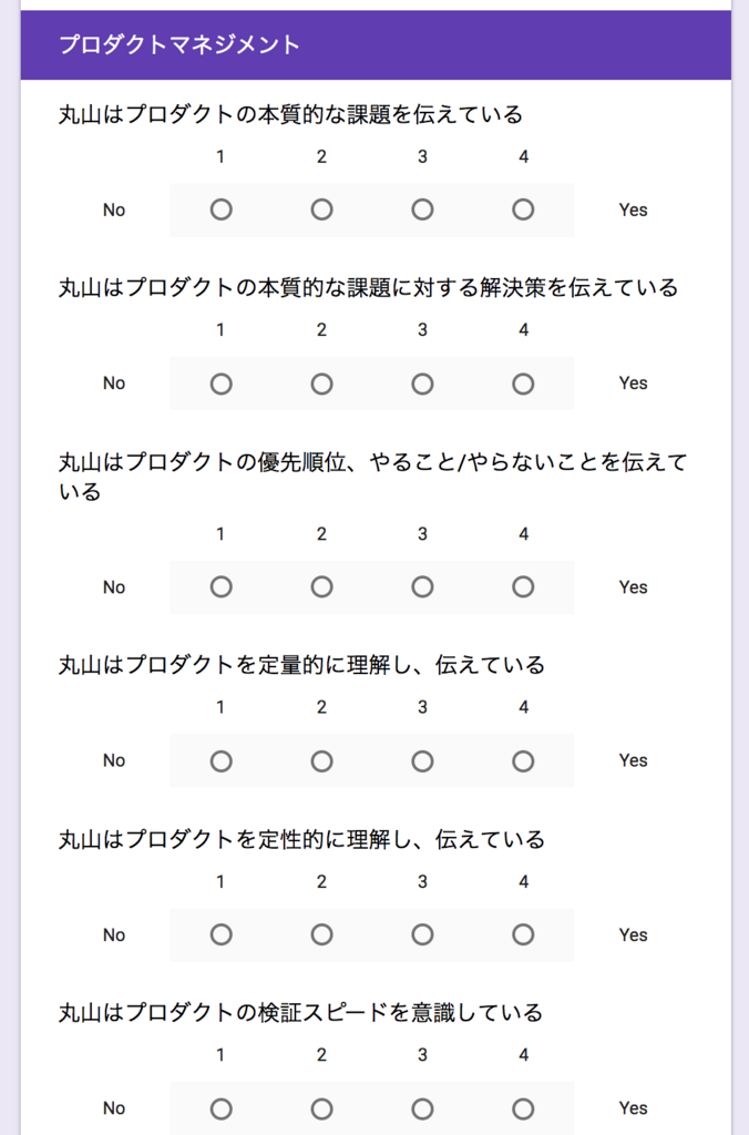 f:id:h13i32maru:20180107192422p:plain:w300