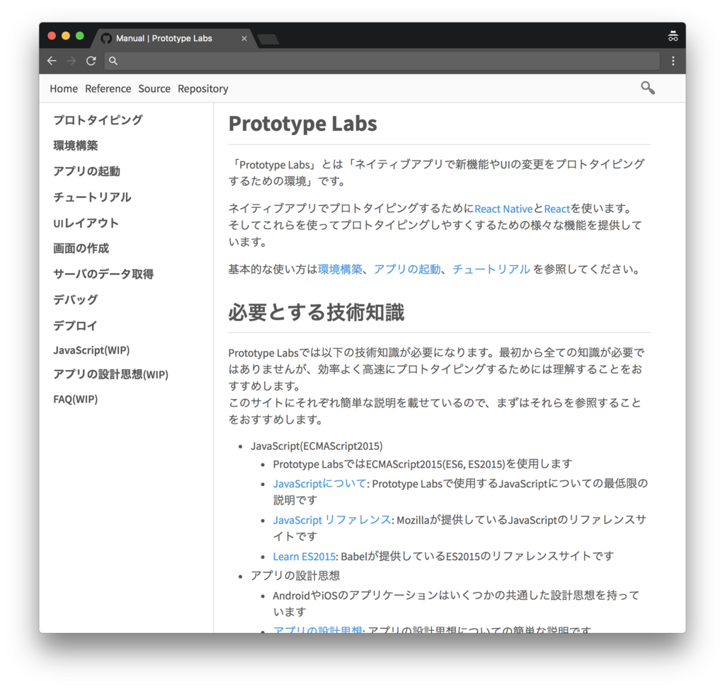 f:id:h13i32maru:20180413135849p:plain
