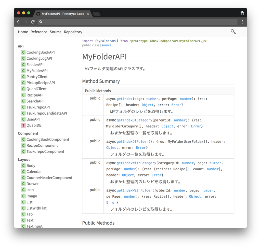 f:id:h13i32maru:20180413135902p:plain