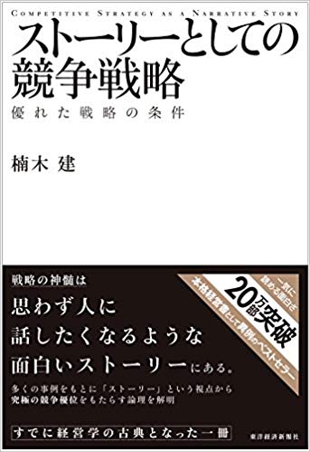 f:id:h13i32maru:20181231160658j:plain:w150