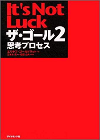 f:id:h13i32maru:20181231160711j:plain:w150