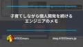 20241215104546