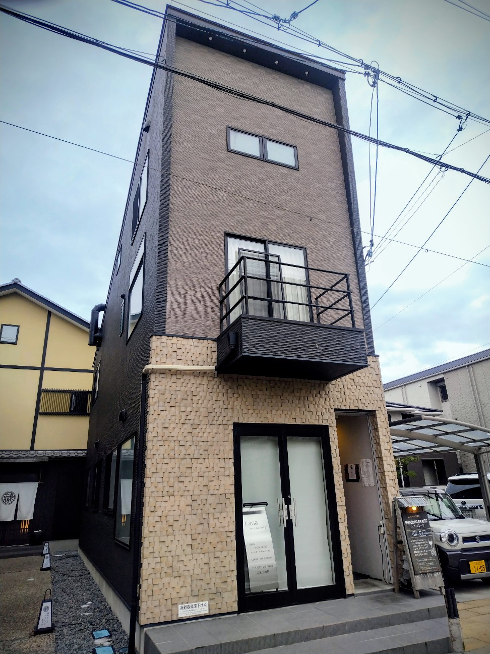 f:id:h1419010482:20251128004652j:image