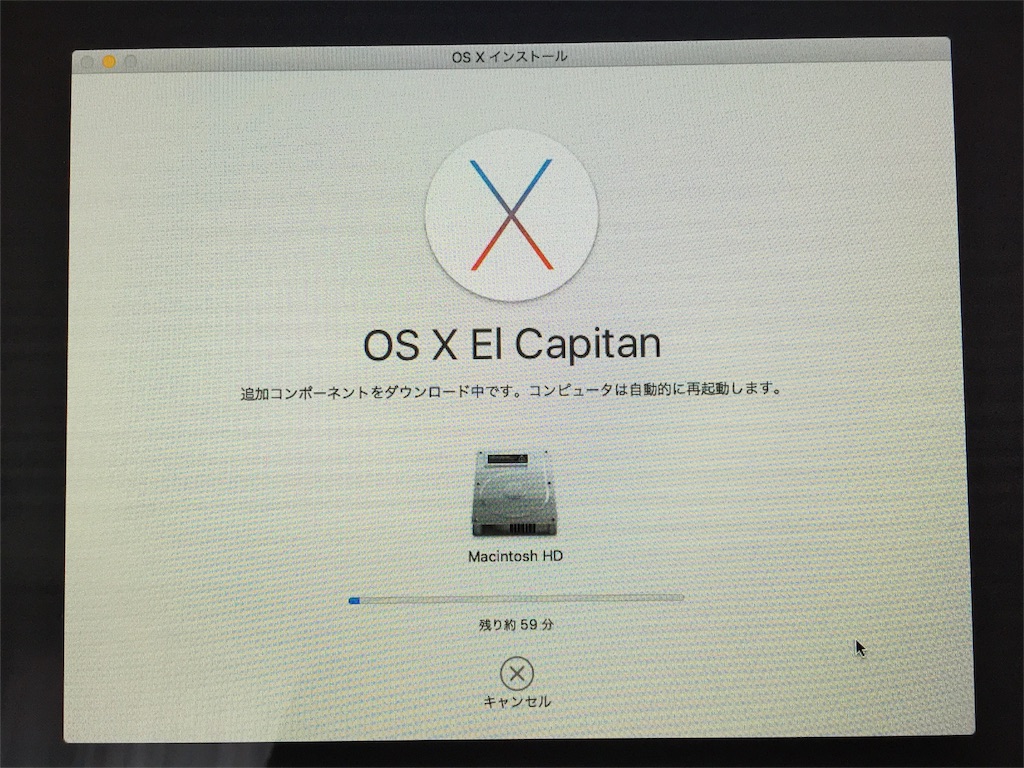アップルのimac無料交換と無料修理までの道のり
