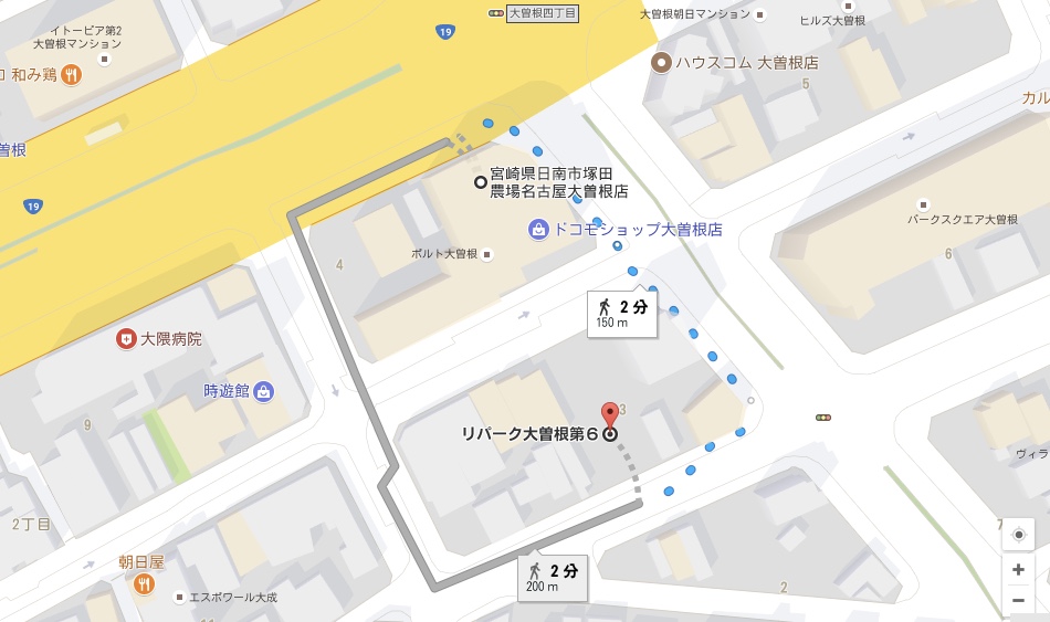 塚田農場 名古屋大曽根