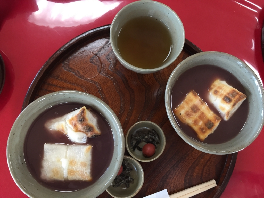 赤福茶屋 赤福ぜんざい