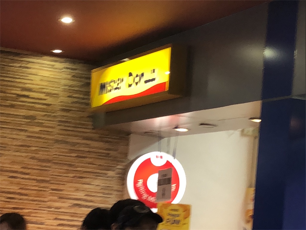 マニラ空港 ターミナル4