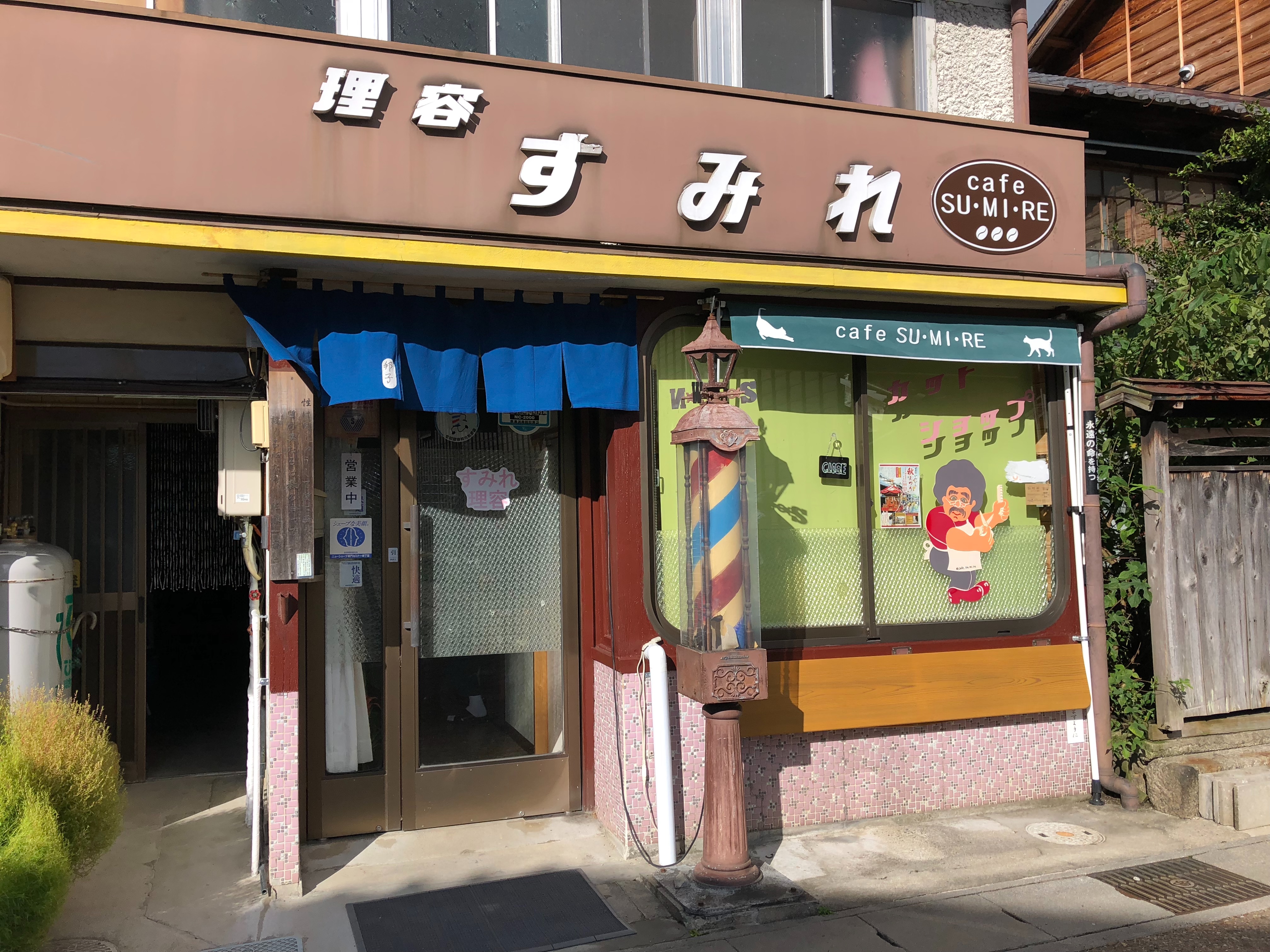 半分、青い ロケ地 岐阜県恵那市岩村町