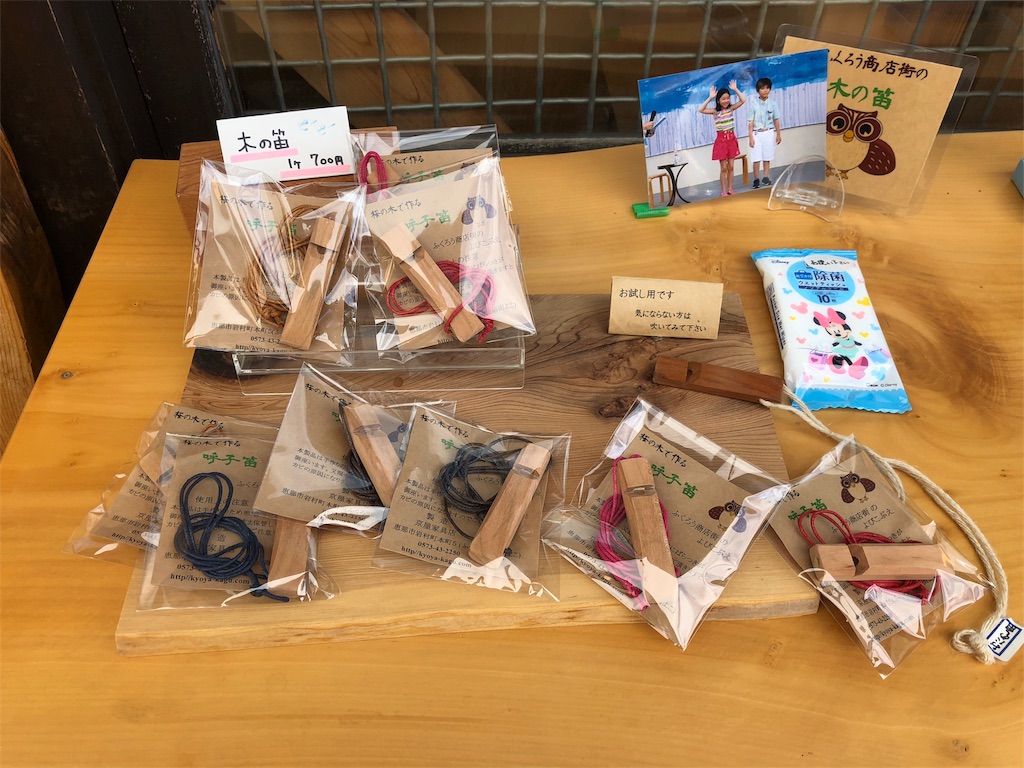 半分、青い ロケ地 岐阜県恵那市岩村町