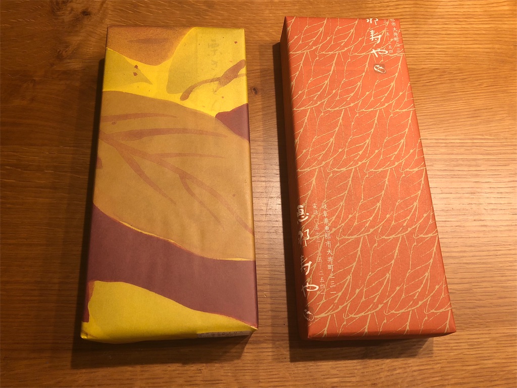 すや 川上屋 どっちが美味しい? 食べ比べ