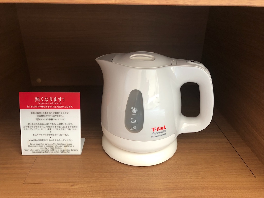 ウェスティンホテル淡路リゾート&コンファレンス プレシャスフロア宿泊記 SPGアメックス 特典