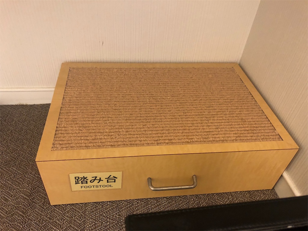 ウェスティンホテル淡路リゾート&コンファレンス プレシャスフロア宿泊記 SPGアメックス 特典