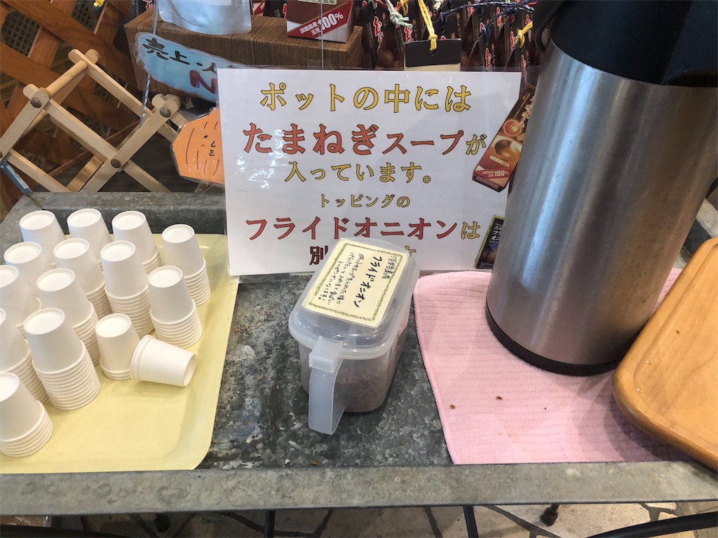 ウェスティンホテル淡路リゾート&コンファレンス プレシャスフロア宿泊記 SPGアメックス 特典